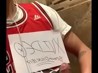 Verification video