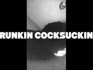 home sex tape 3